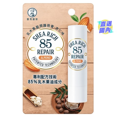 MENTHOLATUM 曼秀雷敦乳木果盈潤護唇膏 (杏仁味)