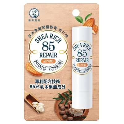 曼秀雷敦 - 曼秀雷敦乳木果盈潤護唇膏 (杏仁味)