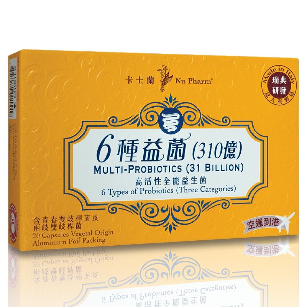 6种益菌 (310亿), 20 粒