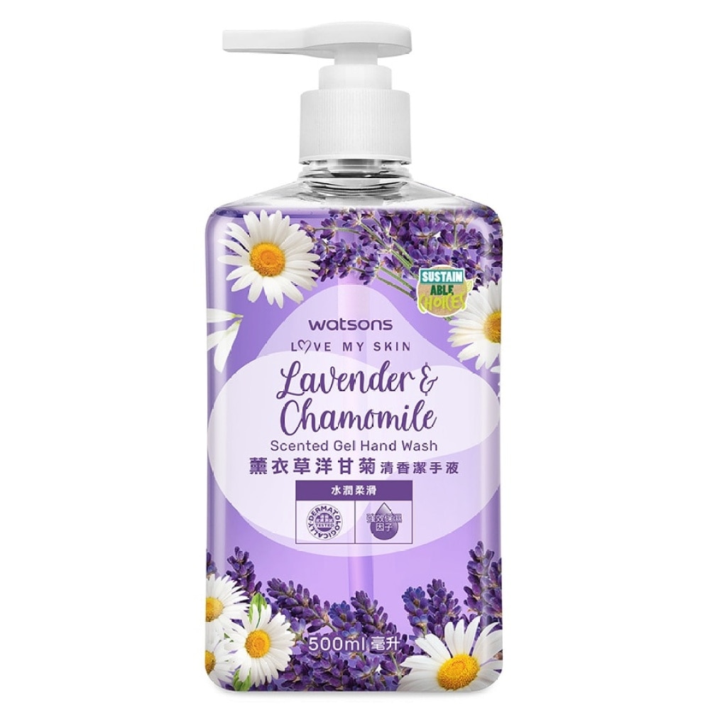 LAVENDER&CHAMOMILE HANDWASH 500ML