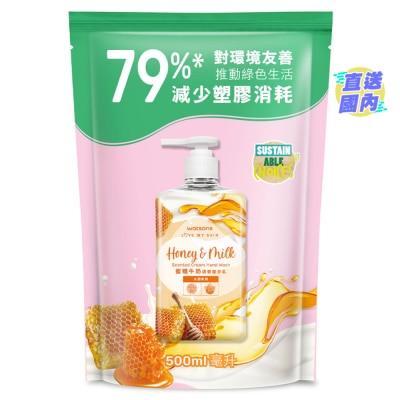 屈臣氏 蜜糖牛奶清香潔手乳補充裝500毫升