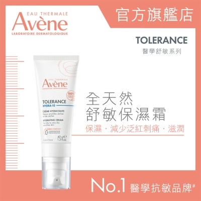 AVENE - TOLERANCE HYDRA-10 HYDRATING CREAM