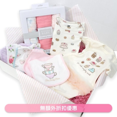 The Gift Tea Party Time Baby Gift Box WSBH233 (Supplier Delivery – within 4 working days)