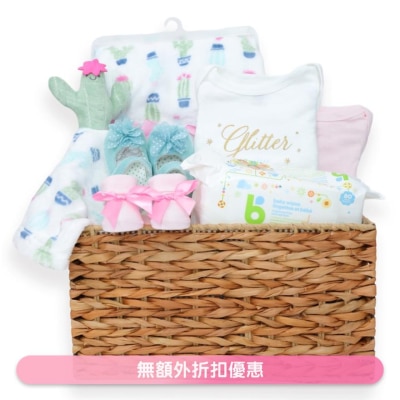 The Gift Cutie Cactus Baby Gift Hamper WSBH232 (Supplier Delivery – within 4 working days)