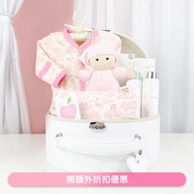 The Gift Organic Baby Gift Hamper WSBH180 (Supplier Delivery – within 4 working days)