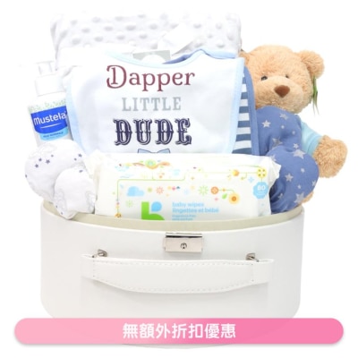 The Gift Dapper Little Dude Baby Gift Hamper WSBH240 (Supplier Delivery – within 4 working days)