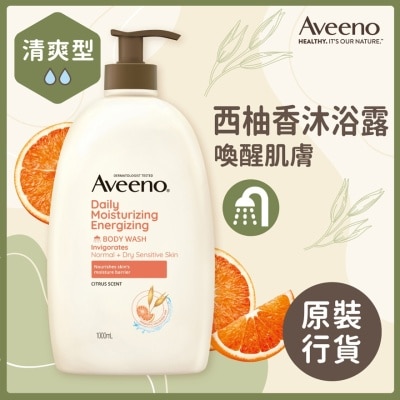 AVEENO DM ENERGIZING BODY WASH 1L