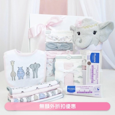 The Gift Pink Animals Baby Gift Box WSBH212 (Supplier Delivery – within 4 working days)