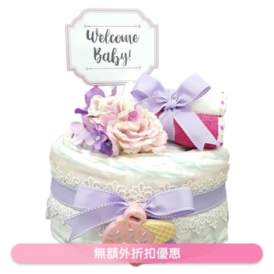 The Gift Mini Diaper Cake WSGMQ003  (Supplier Delivery – within 4 working days)