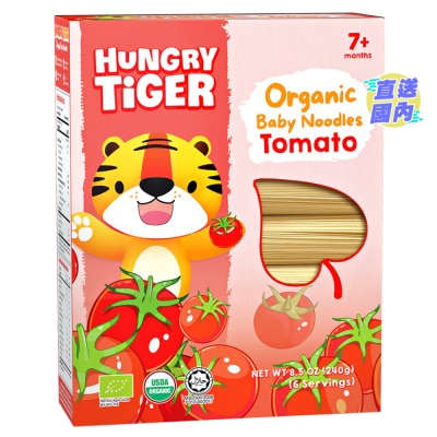 HUNGRY TIGER Hungry Tiger有机蕃茄婴儿面240克