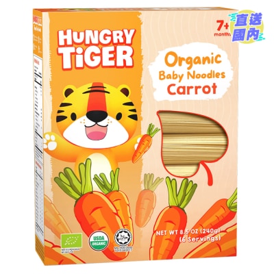 HUNGRY TIGER Hungry Tiger Organic Baby Noodles Carrot 240g