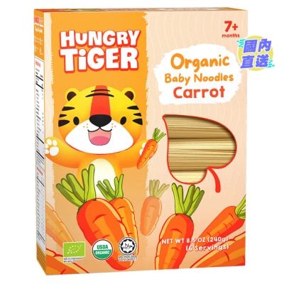 HUNGRY TIGER Hungry Tiger Organic Baby Noodles Carrot 240g