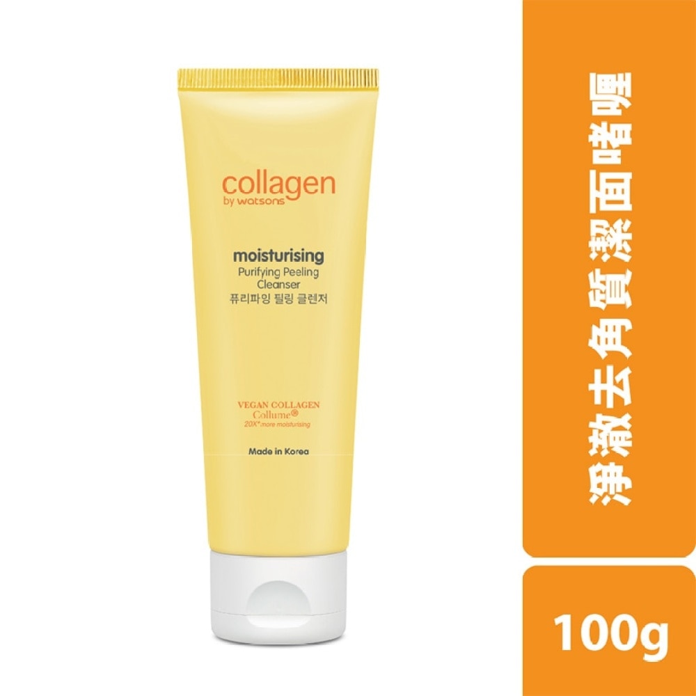 MOISTURISING & PURIFYING PEELING CLEANSER 100G