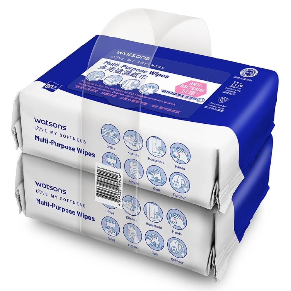 WATSONS MULTIPURPOSE WET WIPES 90Wipesx2Pk (TWIN PACK) Papers