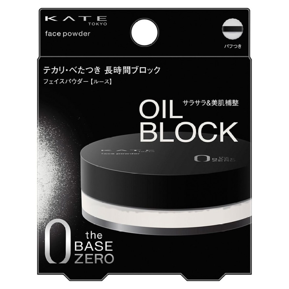 KATE FACE POWDER Z - 光澤 6g