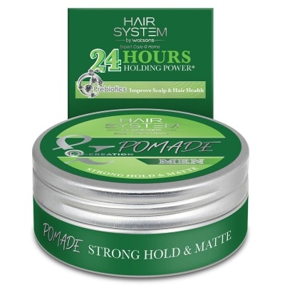 HAIR SYS BY WATSONS STRONG HOLD & MATT POMADE 75G