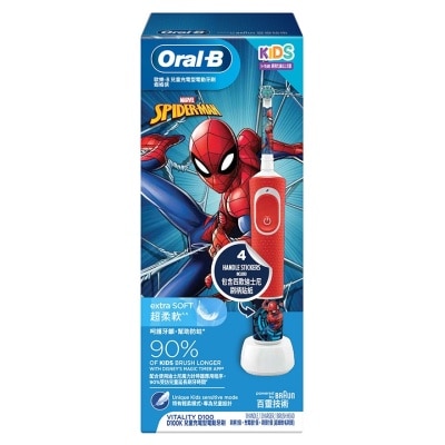 ORAL-B Oral-B D100K Kids Power Brush (Spiderman)