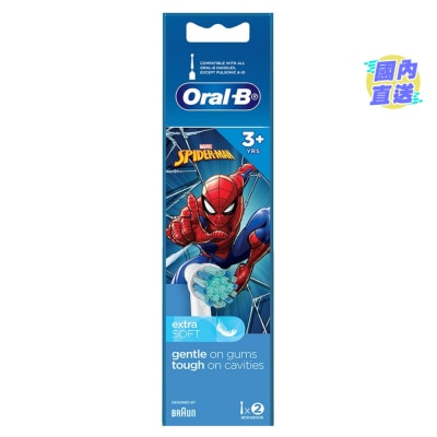 ORAL-B OB EB10-2K Brush Head (Kids) Spiderman