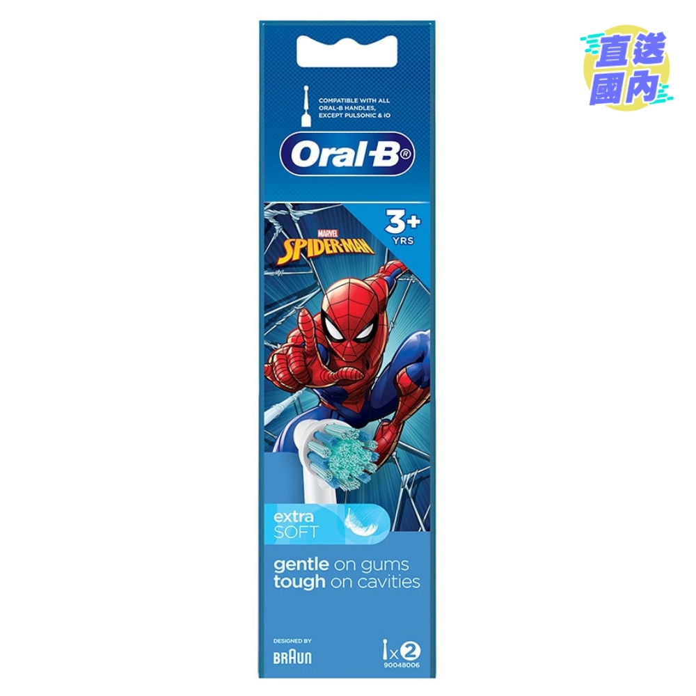 OB EB10-2K Brush Head (Kids) Spiderman