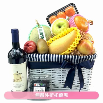 The Gift Premium Business Fruit Hamper WSFW138R (Supplier Delivery – within 5 working days)