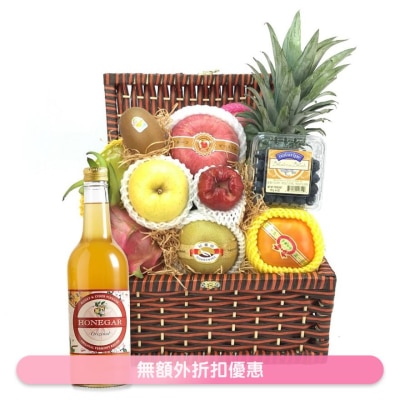 The Gift Picnic Under Moonlight Fruit Hamper WSFJ193R (Supplier Delivery – within 5 working days)