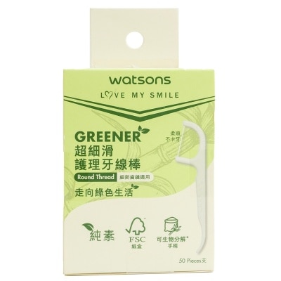 WATSONS GREENER SUPER SMOOTH DENTAL FLOSS PICKS