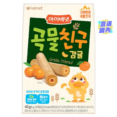 IVENET Bebe Grain Friend Snack (Citrus) 5gx8