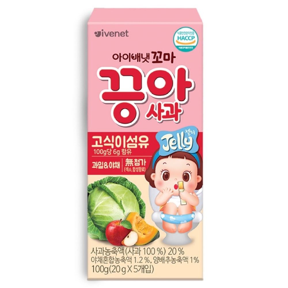 KIDS  JELLY (APPLE VEGETABLE) 100G