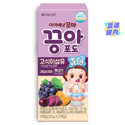 IVENET Kids Jelly (Grape Prune)100g