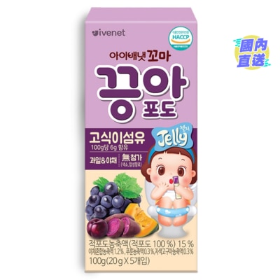 IVENET Kids Jelly (Grape Prune)100g