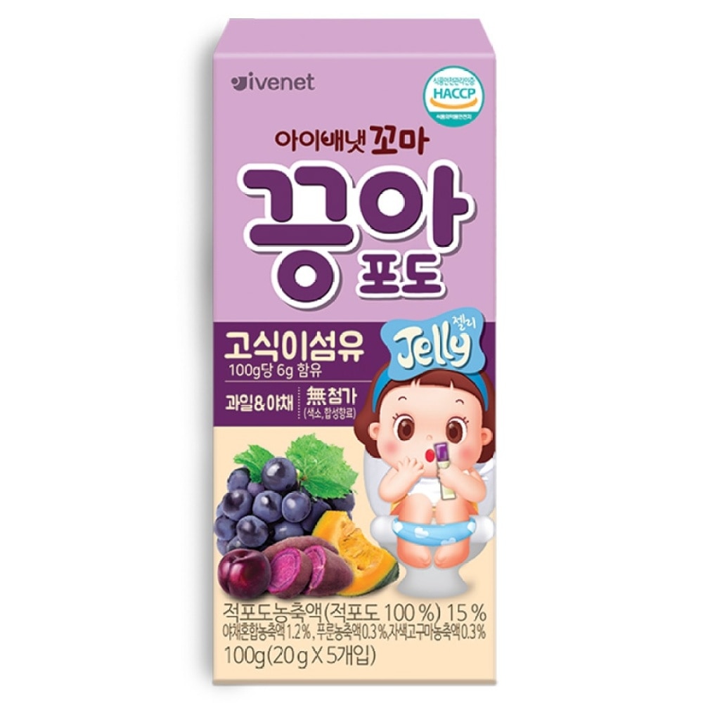 KIDS JELLY (GRAPE PRUNE) 100G