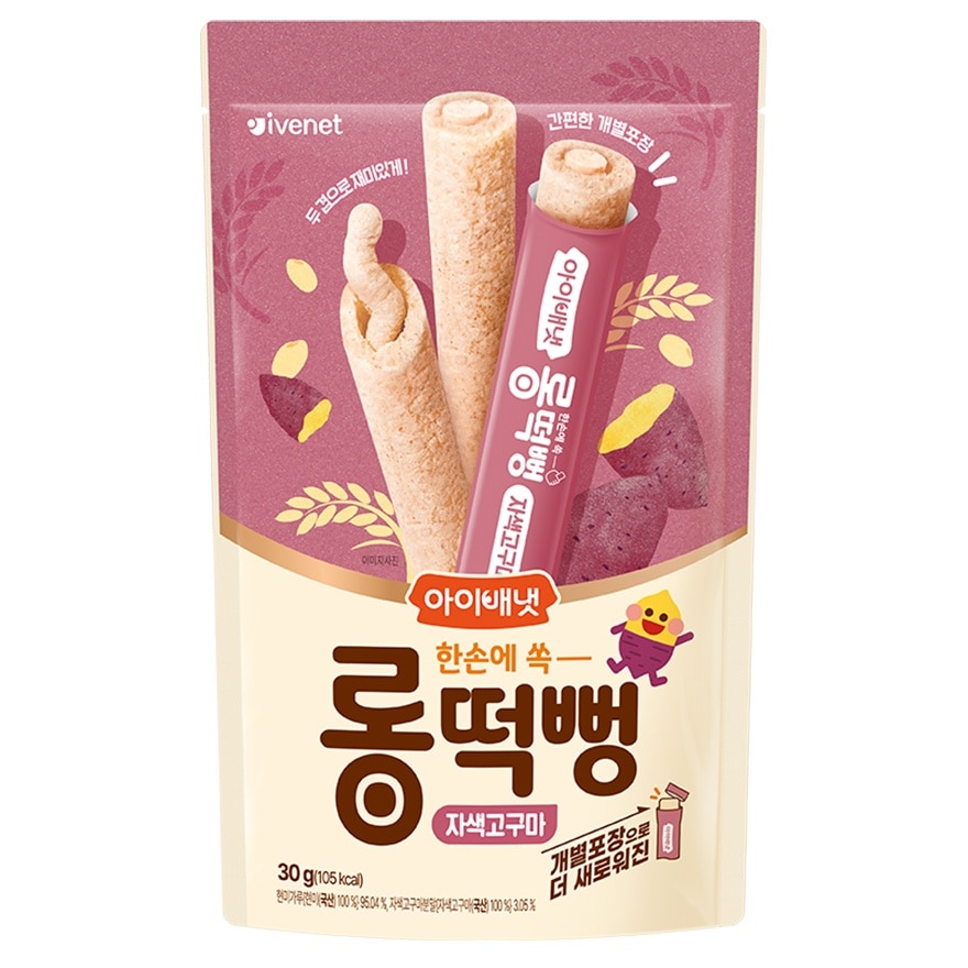 ORG Long Brown Rice Roll (Sweet Potato) 30g