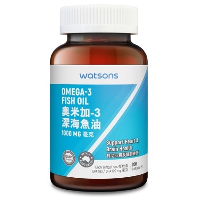 WATSONS WATSONS OMEGA-3 FISH OIL 1000MG 200S