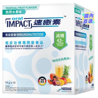 NESTLE ORAL IMPACT TR REDUCED SUGAR 10S x 74G