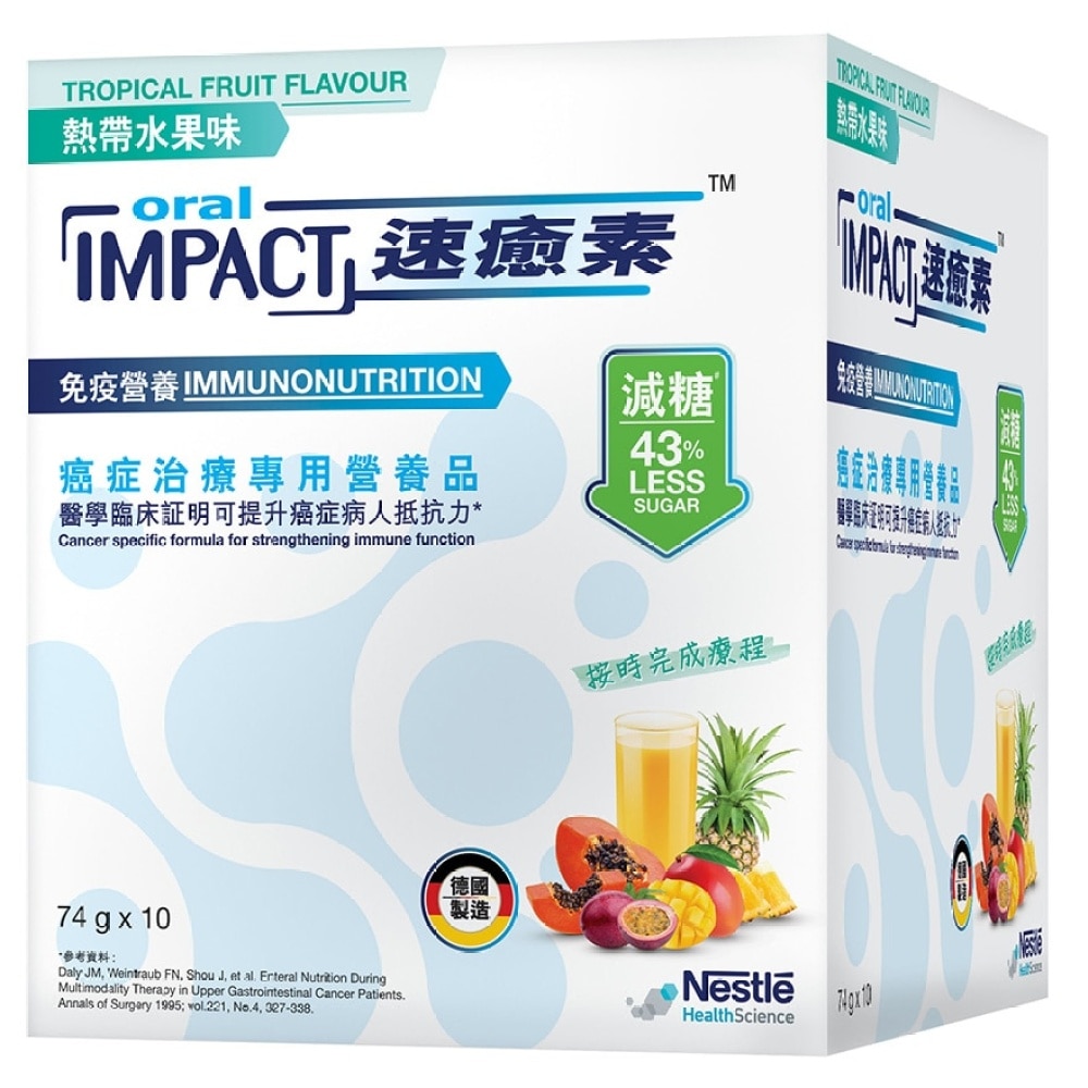 ORAL IMPACT TR REDUCED SUGAR 10S x 74G