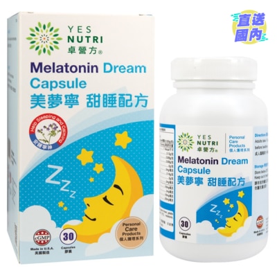 卓營方 卓营方美梦宁甜睡配方 30粒