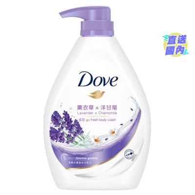 DOVE 多芬沐浴乳1000克 - 薰衣草&洋甘菊