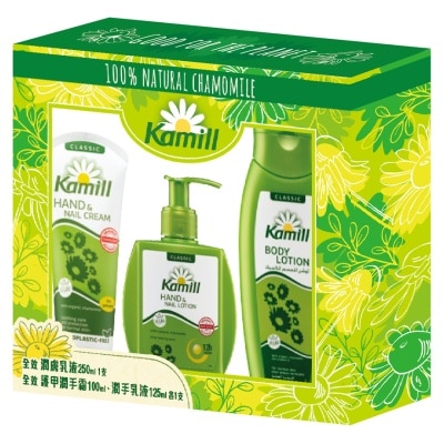 KAMILL KAMILL HAND CREAM BOX SET - CLASSIC