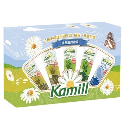 KAMILL KAMILL卡蜜兒繽紛滋潤禮盒 150毫升