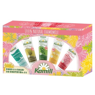 KAMILL KAMILL HAND CREAM BOX SET - MINI 150ML