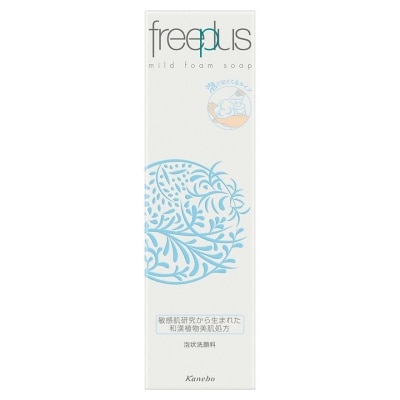 FREEPLUS 溫和保濕洗顏慕斯 150mL