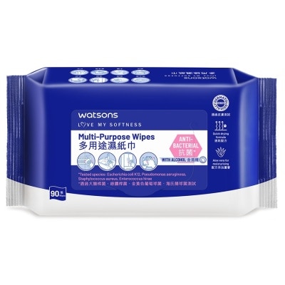 WATSONS MULTI-PURPOSE CLEANSING WIPES 90S