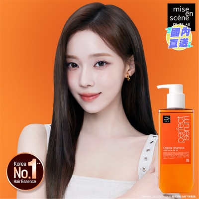 MISE EN SCENE MES PERFECT SERUM  SHAMPOO
