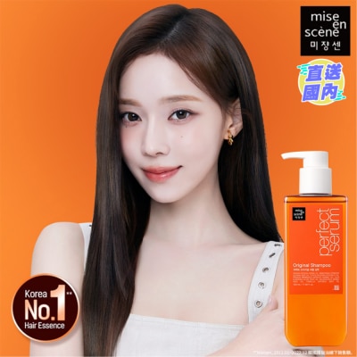 MISE EN SCENE MES PERFECT SERUM  SHAMPOO