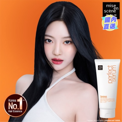 MISE EN SCENE MES 完美修護 精油髪膜