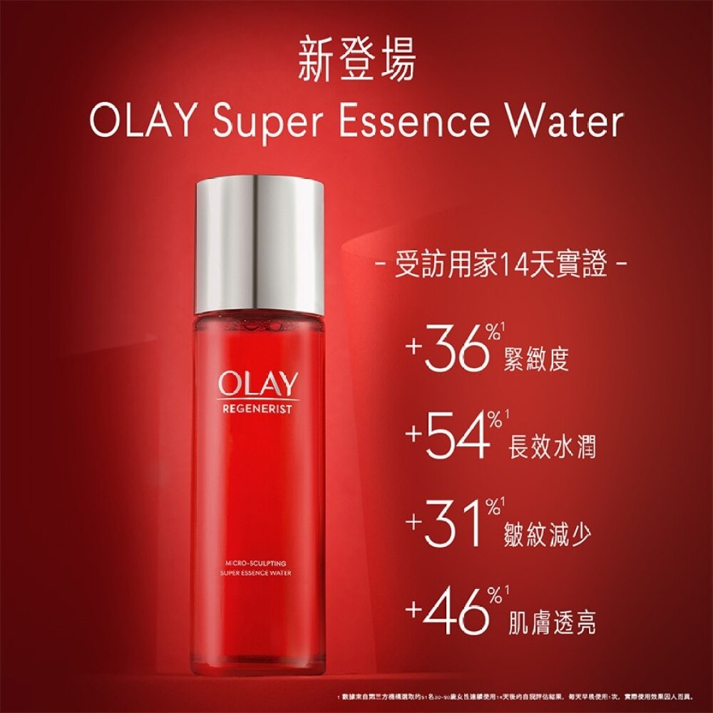 OLAY OLAY Regenerist Microsculpting Super Essence Water 150ml Face