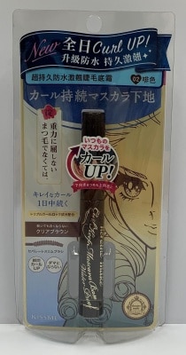 KISS ME HEROINE MAKE超持久防水激翹睫毛底霜(02啡色)4.5克