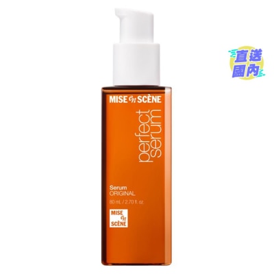 MISE EN SCENE MES 完美修護 皇牌護髮油