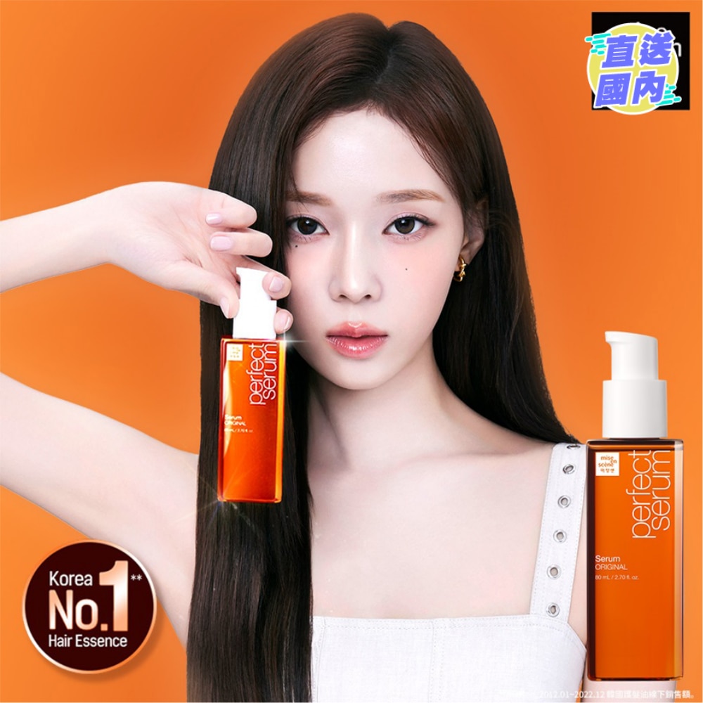 MISE EN SCENE PERFECT SERUM-ORIGINAL