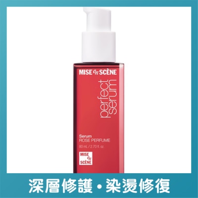 MISE EN SCENE - MES 完美修护 玫瑰护发精华